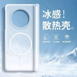 Matte Magnetic Protective Case with Shaft Hinge - Honor Magic V6 (WHITE)