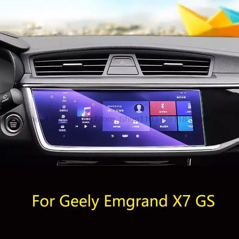 

Защитная пленка из закаленного стекла для Geely Emgrand X7 GL GS 2020, автомобильное радио, GPS-навигация, ЖК-экран, пленка против царапин