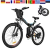 26inch 36V Foldable Electric Power Mountain Bicycle ebike with Lithium-Ion Battery Standard Type Electric Bike electric bicycle 1