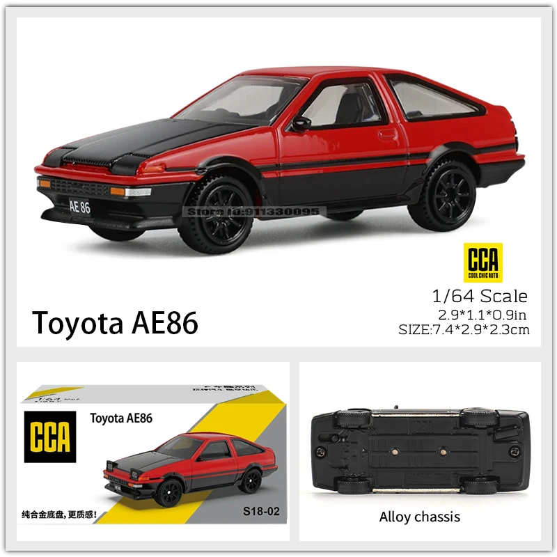 CCA MSZ 1: 64 トヨタ AE86 フォルクスワーゲンバス車底合金車モデル