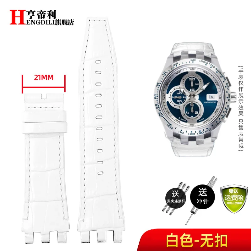 Elegant 22mm Cowhide Leather Wristband Bracelet with Tool - Men's Accessory