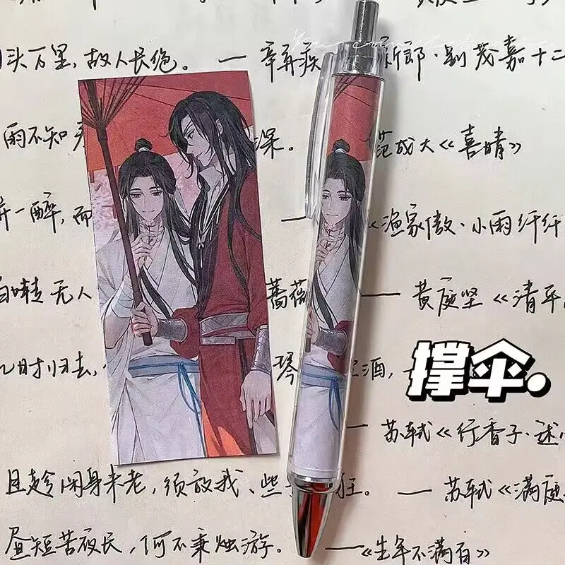 Tian Guan Ci Fu 귀여운 애니메이션 젤 펜, 모 다 주시 천국 공직자의 축복, 화 청 시에 리안 코스프레 학생 블랙 필기펜