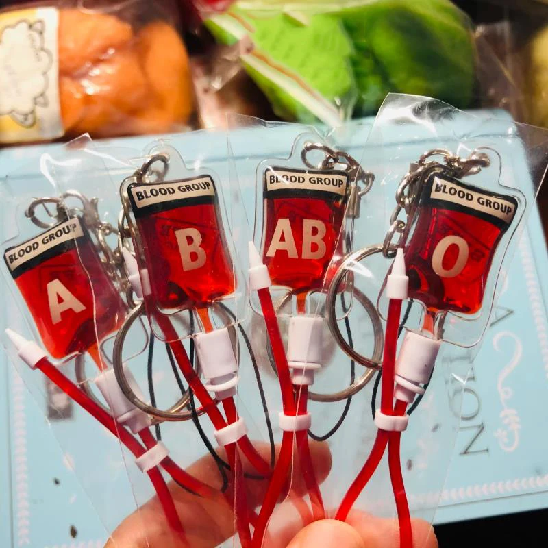 New Blood Type A B O Ab Rh Sick Plasma Pack Blood Bag Pvc Pendant Diy Jewelry Making Party Gift Charm Keychain Accessory Keyring