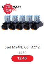 10set MY4NJ HH54PL AC/DC 12/24/36V/48V/110/220V/380V Spule 4NO 4NC Grüne LED Anzeige Power Relais DIN Schiene 14 Pin Basis – Detail 4