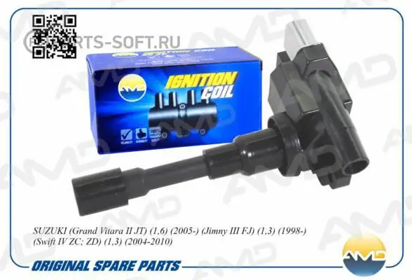 AMD AMDEL1163 Катушка зажигания and Vitara II JT 1 6 2005- Jimny III FJ 3 1998- Swift IV ZC ZD 2004-2010 | Автомобили и