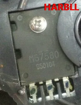 

M67580 New