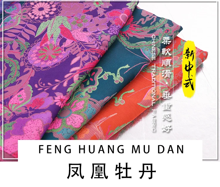 Chinesischer Stil Jacquard-Satin, alte Shu-Brokat-Stoffe, Designer zum Nähen von Cheongsam-Jacken, Kinderkleidung, DIY-Stoff – Detail 1