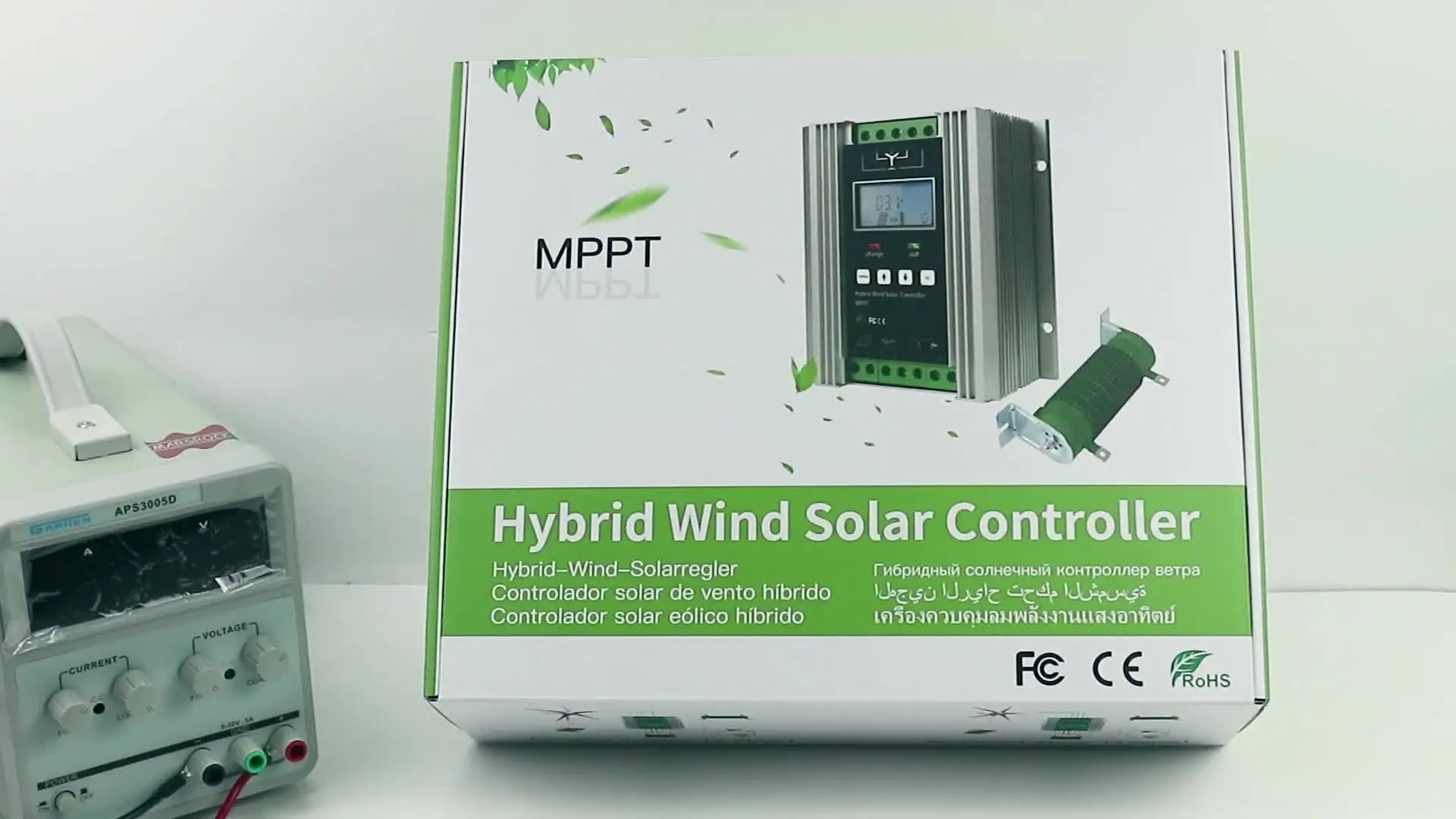 Giuggiolared 10000W Wind Solar Hybride Système Contrôleur 12V