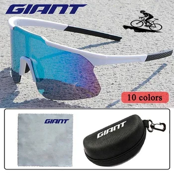 Unisex Cycling Sunglasses with Case 1