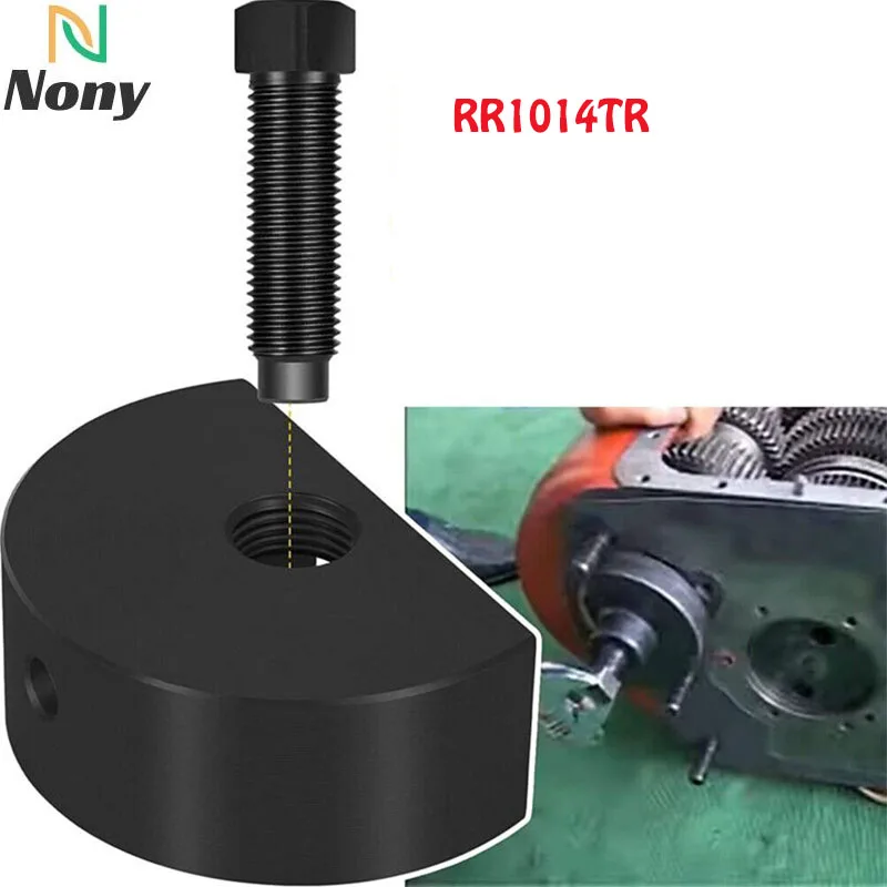 

NONY Transmissions Countershaft Front Bearings Puller Removal Tool RR1014TR Perfectly Compatible with Eaton Fuller FR-Series