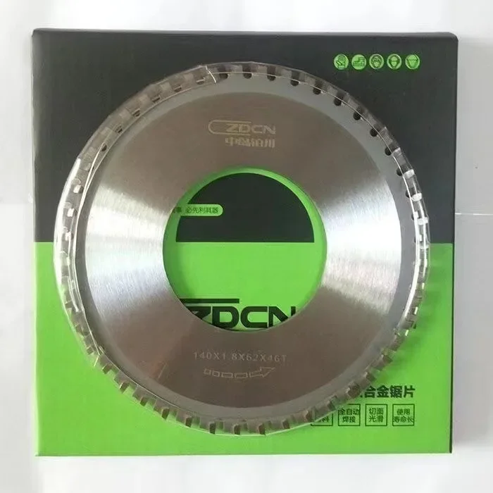 

Saw Blade for ZD220 ZD400 Steel Tube Cutter use for Alloy ,stainless steel, plastic