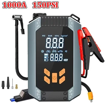 Avviatore di emergenza per auto portatile 4 in 1 e pompa d'aria Compressore d'aria 150PSI Accumulatori e caricabatterie di riserva Dispositivo di avviamento per auto Gonfiatore per pneumatici automatico