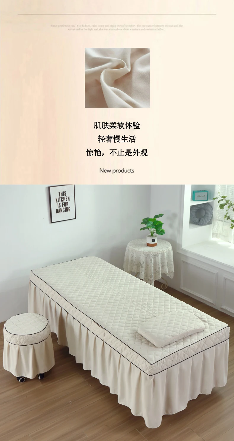 Description Picture 3 of item4pcs Rose Beauty Salon Bedding Sets Massage Spa Bed Cover Bedspread +Pillowcase +stool cover +Duvet Cover Club Salon Sets