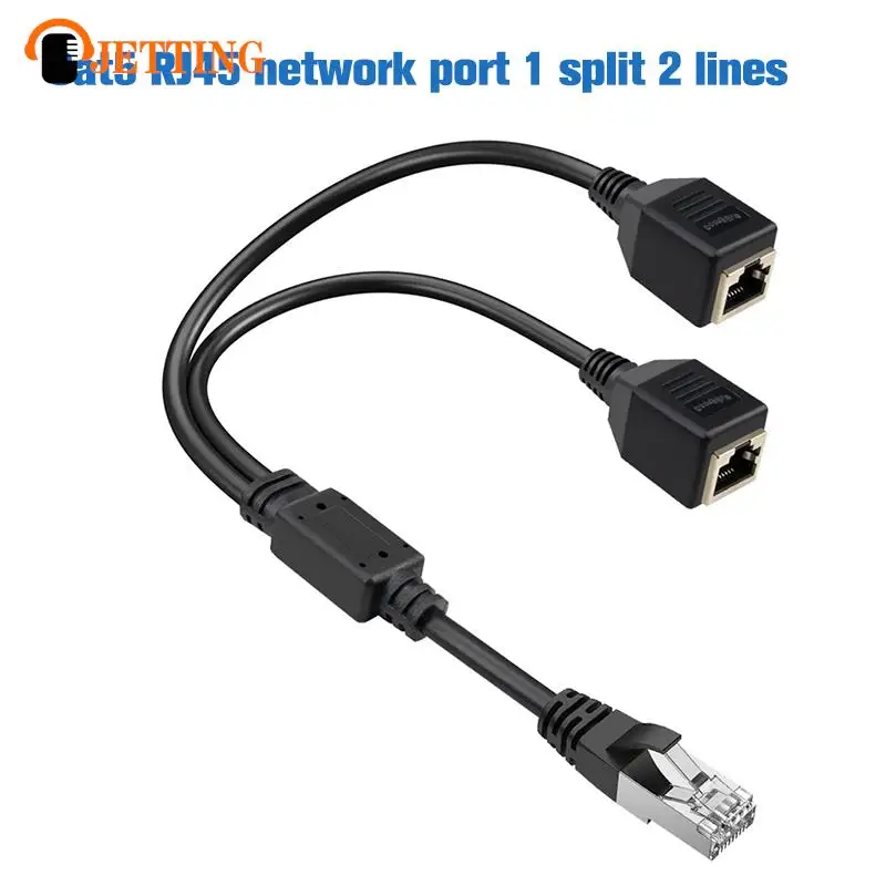 

1PC RJ45 Ethernet Splitter Adapter 1 Male to 2 Female LAN Network Splitter Support Cat6 Internet Networking Extension Cord