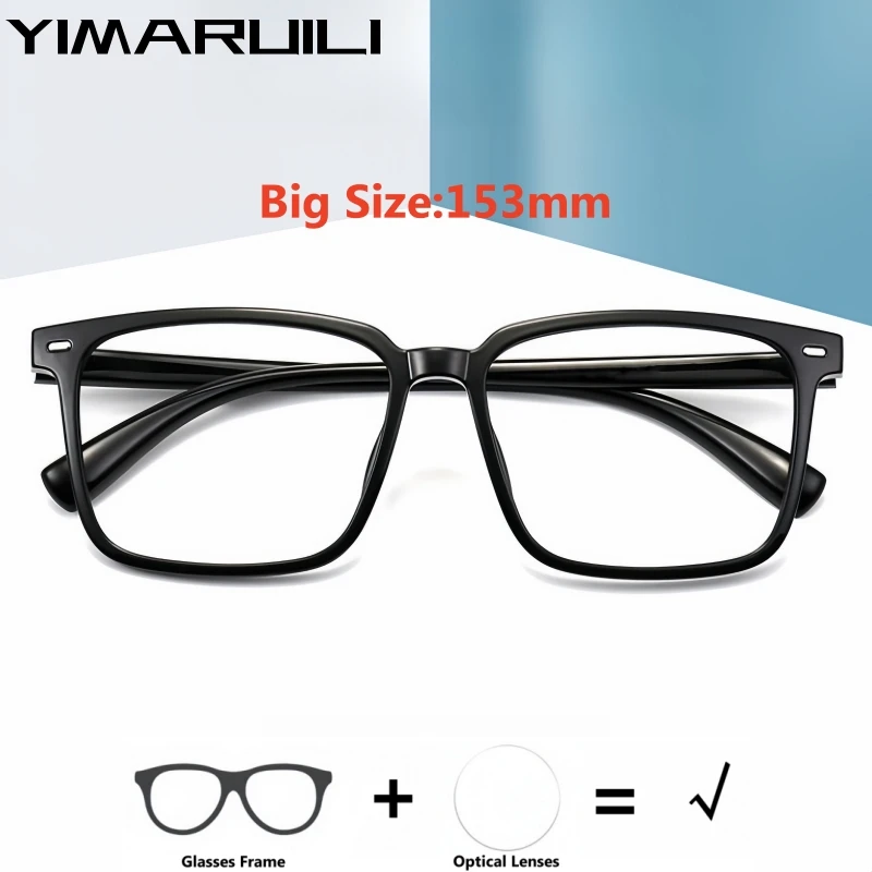 YIMARUILI Big Size Square Men's Optical Prescription Glasses Blue Light Blocking TR90 Myopia/Reading/Progressive Eyeglasses M109