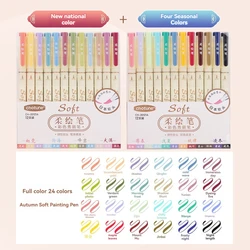 Vibrant Retro Lettering Art Marker Set - Multicolor Soft Brush Tips for Calligraphy & Aesthetic Creations (24 colors full set)