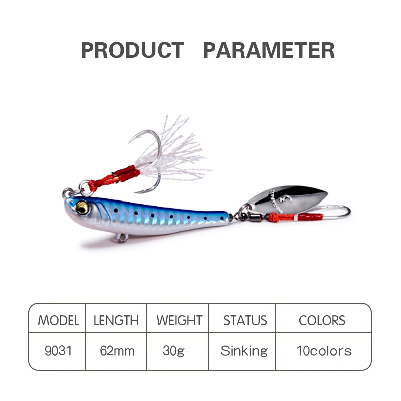 Quatity-VIB  ̳ 62mm 30g, ݼ  ܿ  ̳ Ǭ ǳ ݼ ̳ ΰ    Ŭ, 1 