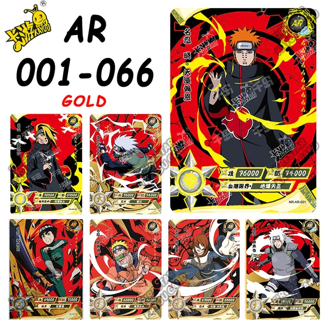 ナルト　カード　NARUTO まとめ売り　大量　UR SR R プロモ　ノーマル NARUTO ナルト カードゲーム うちはサスケ 千鳥 UR 他