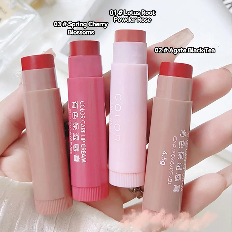 HAIPINK 3-Piece Set Tinted Moisturizing Lip Balm