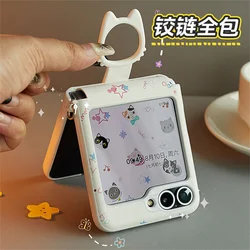 Korean Cute Puppy Kitty Ring Central Axis Phone Case - Adorable Design Back Cover for Z Flip 8 (A)