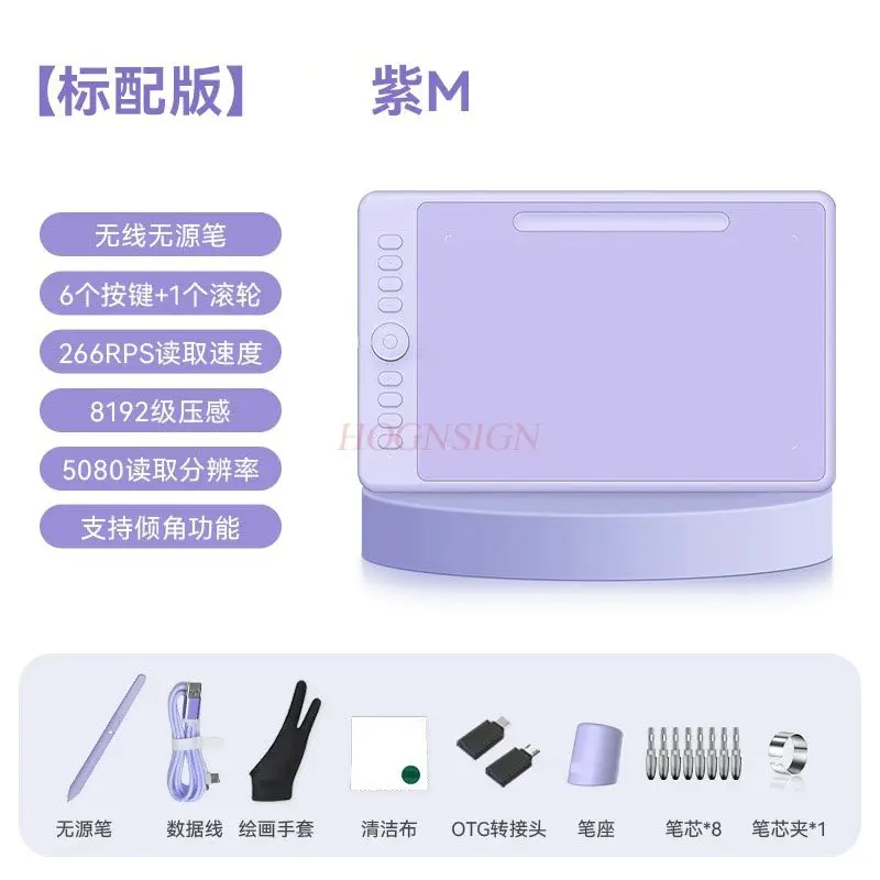 1개 휴대폰, 전자 드로잉 보드, 필기 보드, 디지털 보드, 손으로 그림 그리는 보드, 컴퓨터 드로잉에 연결 가능