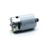 ~317004440 Motor Replacement BS14.4V ~RS-550 317004710 For High ~Speed Gear Box Engine ~Electric Drill Motor Power Tools 4