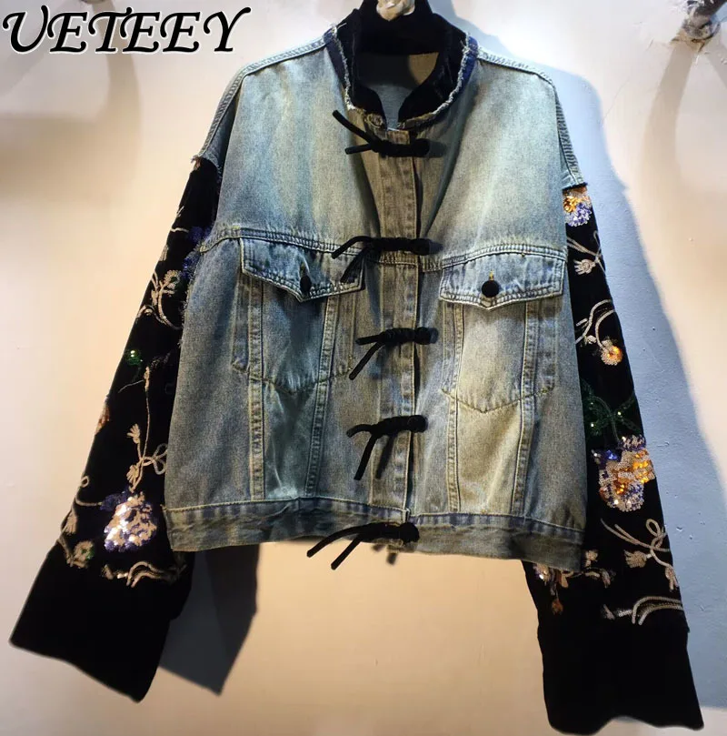

2023 Autumn New Patchwork Sequined Velvet Sleeve Loose Slimming Stand Collar Denim Jacket Women Jean Coat Outerwear Lady Casacos