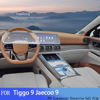 Navigazione GPS per auto per Chery Tiggo 9 Jaecoo 9 2023 protezione protettiva per schermo LCD TPU pellicola antigraffio protezione trasparente
