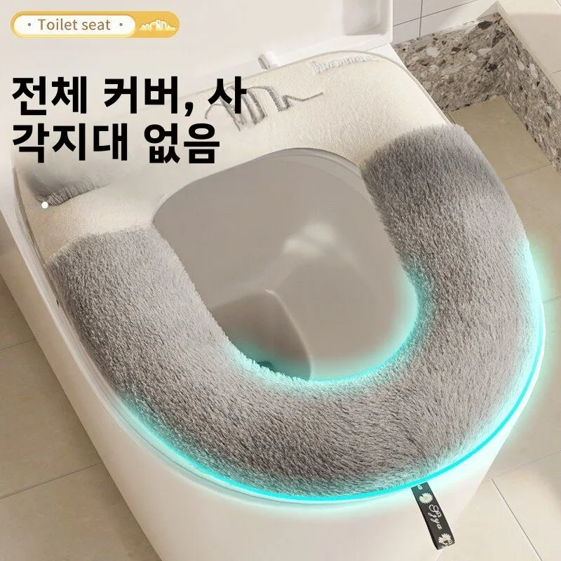 방수 변기 시트 커버 2025 신형 유니버셜 사계절 나비 디자인 스티커 벨트형 성인용 변기 매트