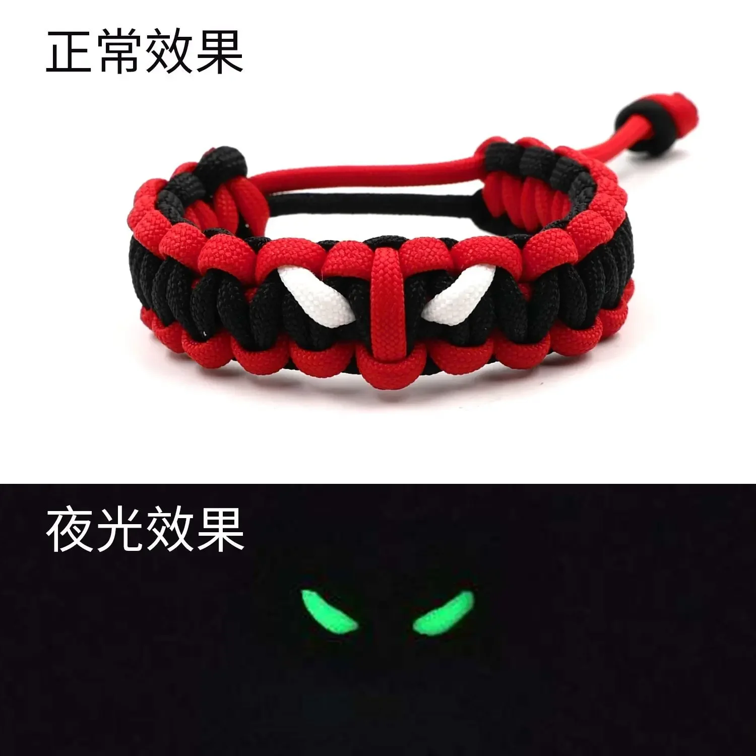 Anime Marvel Deadpool and Wolverine Bracelets Toys Luminous hip hop Bracelet Wristand Children Christmas Party Gifts 1PCS