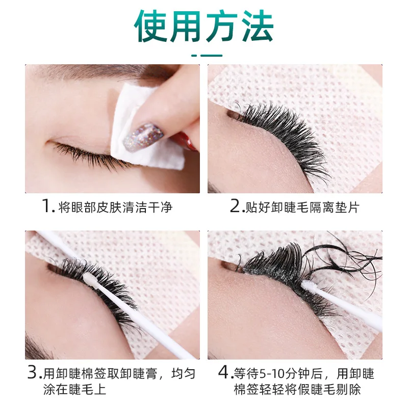 Eyelash Extension Tape Eyelash Accessories Eyelash Extension Supplies Eyelash Extension Lint Breathable Cloth Adhesive Tape Medical Paper Tape For False Lashes Patch Makeup Tools