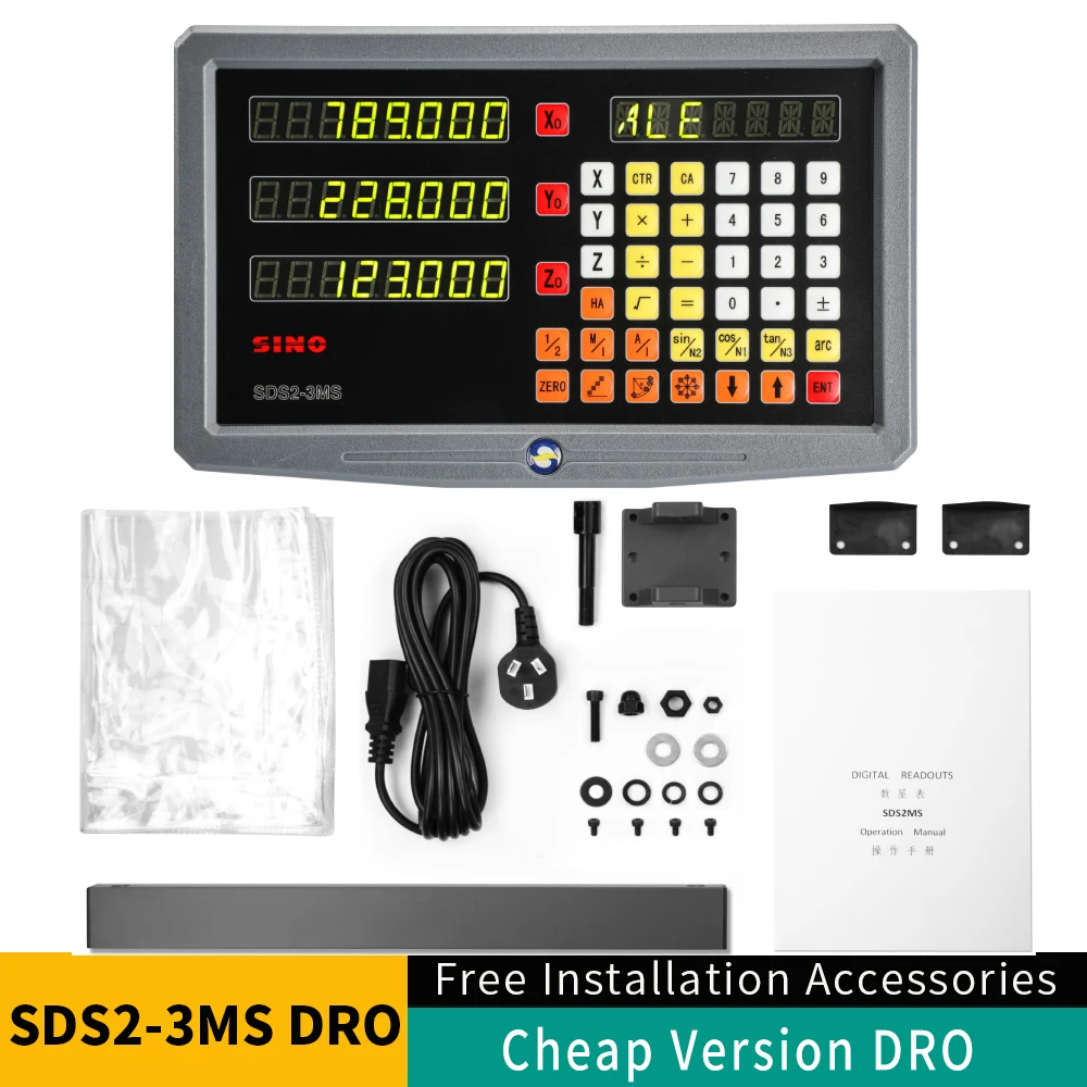 dsc-products