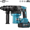 3 in 1 Brushless Rotary Hammer Cordless Electric Hammer impact drill Multifunctional woodworking tools For Makita 18V Battery 1