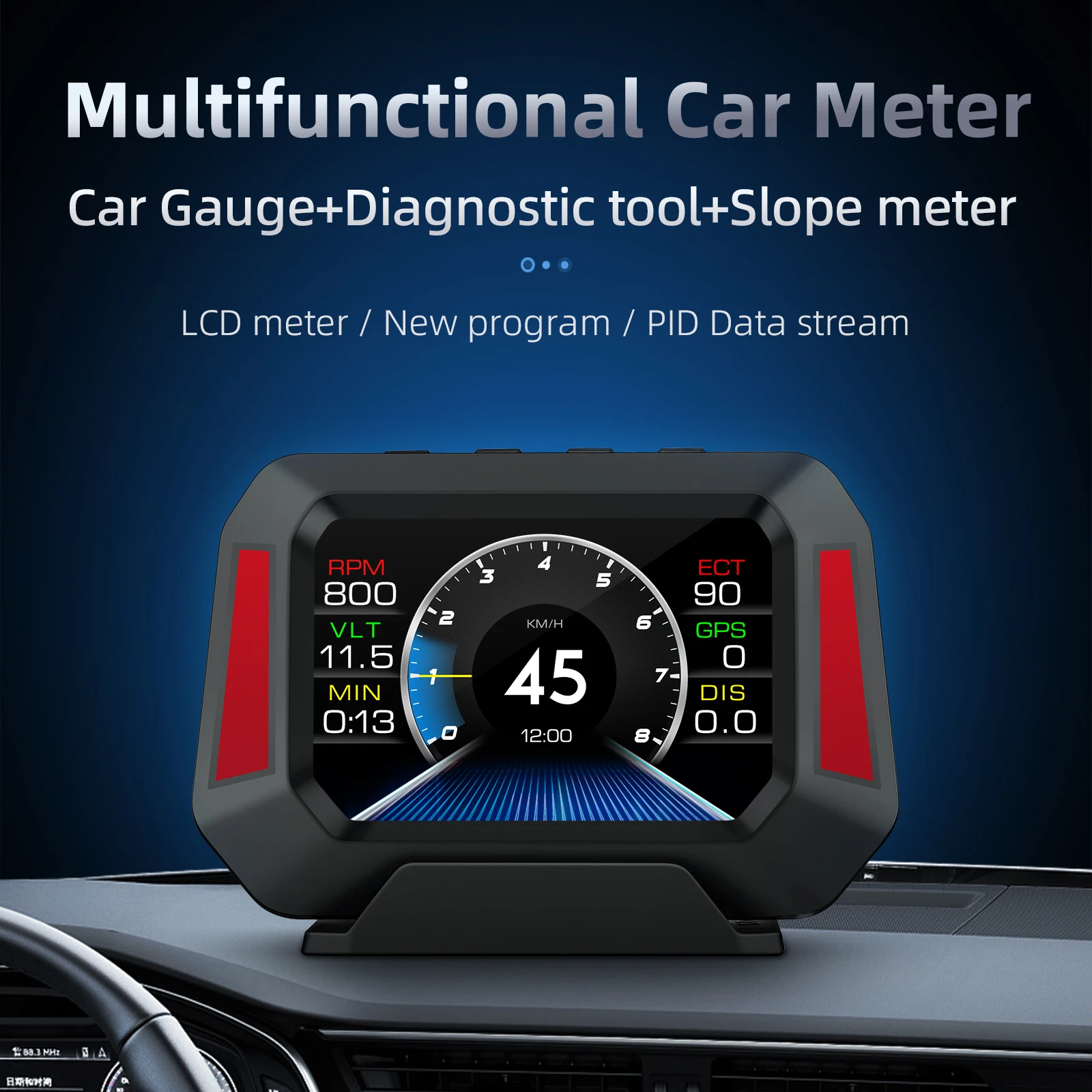 P21 OBD + GPS HUD 4x4 , ڵ  ,    ÷, ε  ý ӵ, ڵ ׼