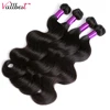 Vallbest Peruvian Body Wave Bundles Remy Wavy Human Hair Extensions 3 4 Bundles Deals 100% Body Wave Human Hair Bundles 2