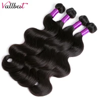 Vallbest Peruvian Body Wave Bundles Remy Wavy Human Hair Extensions 3 4 Bundles Deals 100% Body Wave Human Hair Bundles 2