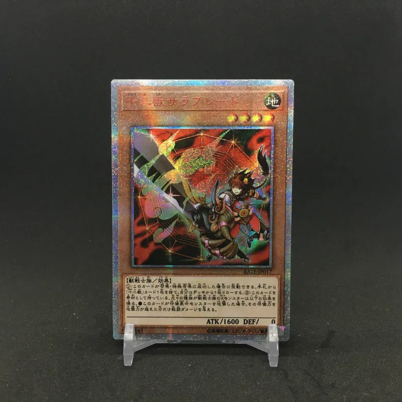 

Yu Gi Oh 20SER Zoodiac Thoroughblade японские игрушки DIY Хобби Коллекционные коллекционные игрушки Коллекция игр аниме-открытки