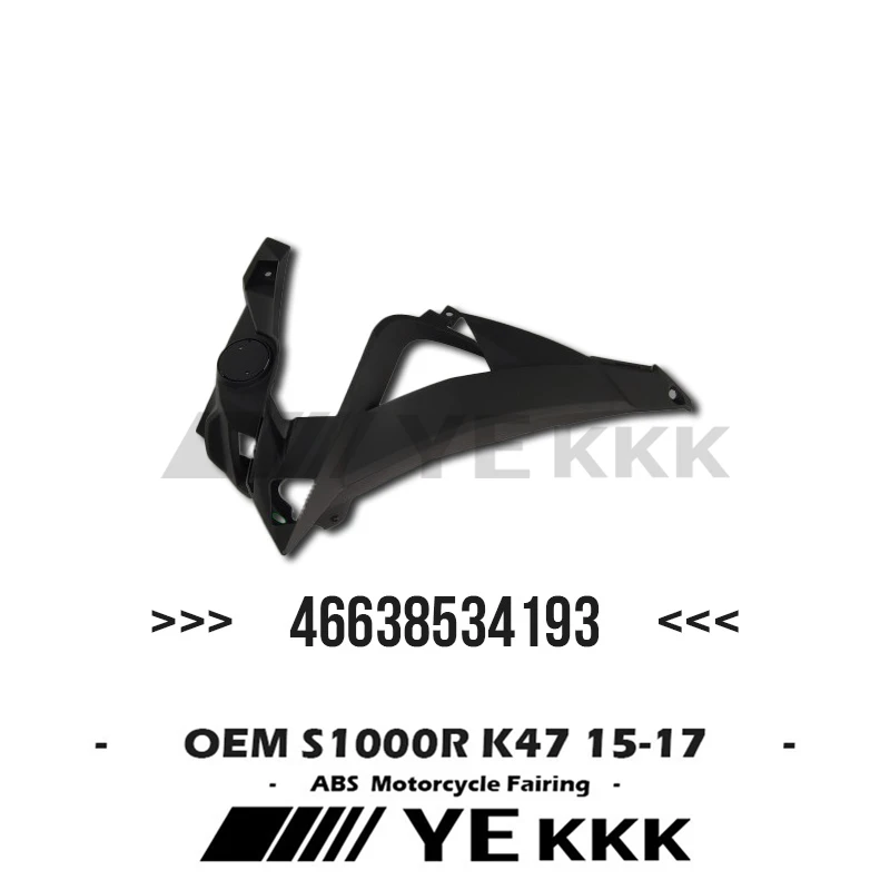 

46638534193 K47 For BMW S1000R S 1000R K47 2015-2017 OME Original Factory Replica Fairing Housing ABS Unpainted Plastic Parts