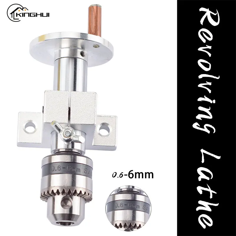

Adjustable Live Lathe Center Head with Chuck DIY Accessories For Mini Lathe Machine Revolving Lathe Centre Woodworking Tool