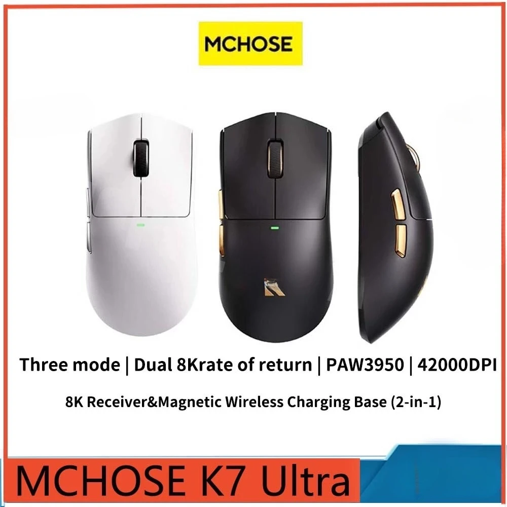 MCHOSE K7 ウルトラ 4200DPI 750IPS 3 モード PAW3950 軽量