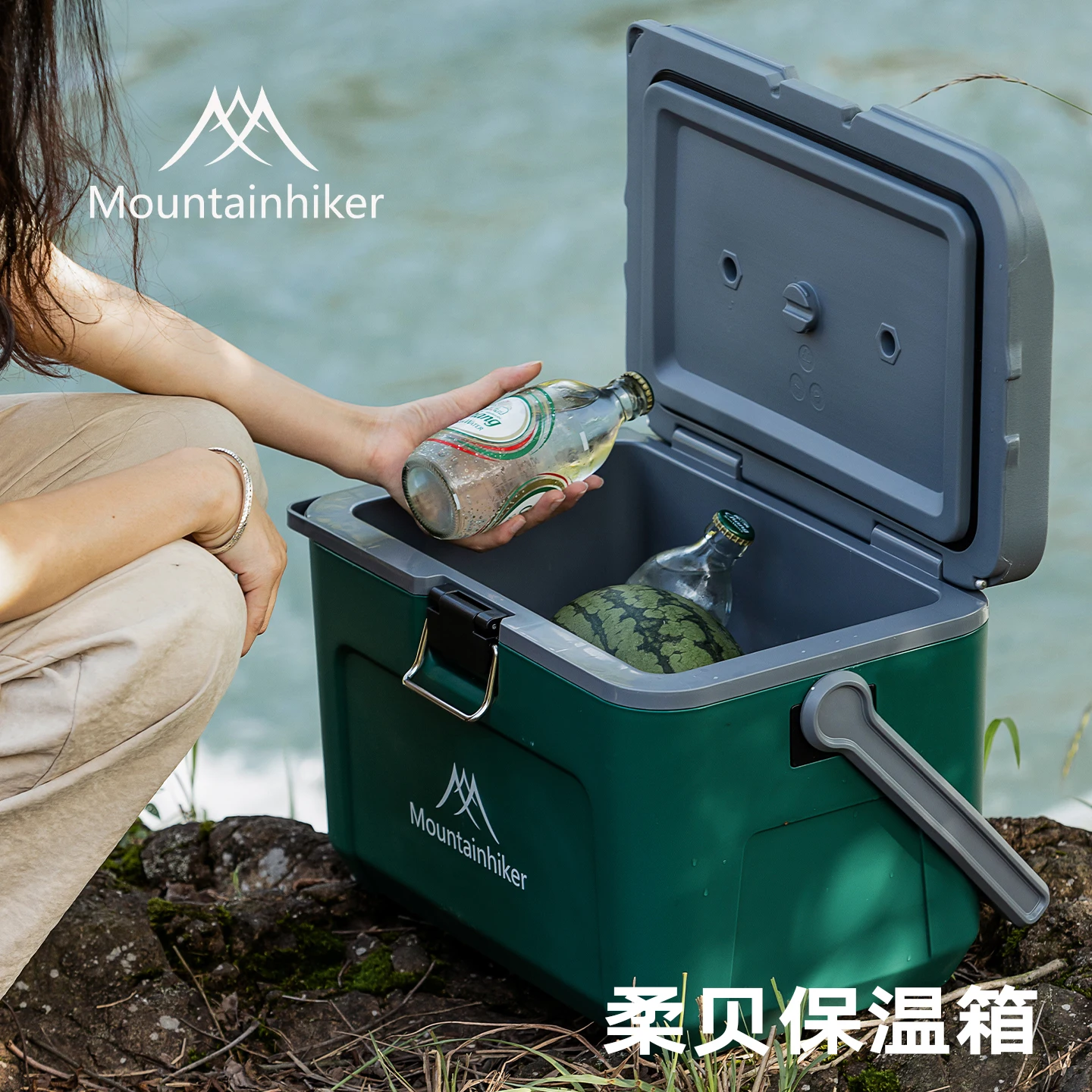  slider image of Outdoor Camping Cooler Box