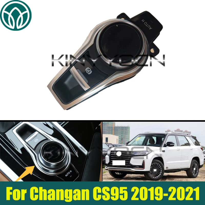 Changan CS95 2019-2021 용 자동차 핸드 브레이크 전자 주차 브레이크 제어 스위치 교체