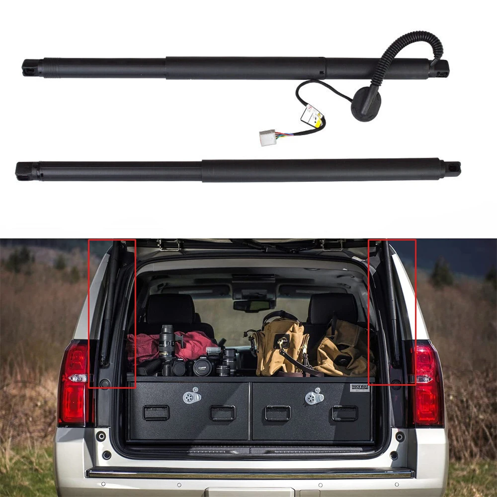 

Tailgate Pull Down Motor Actuator Lift Supports for 15-20 GM SUVs Yukon Suburban
