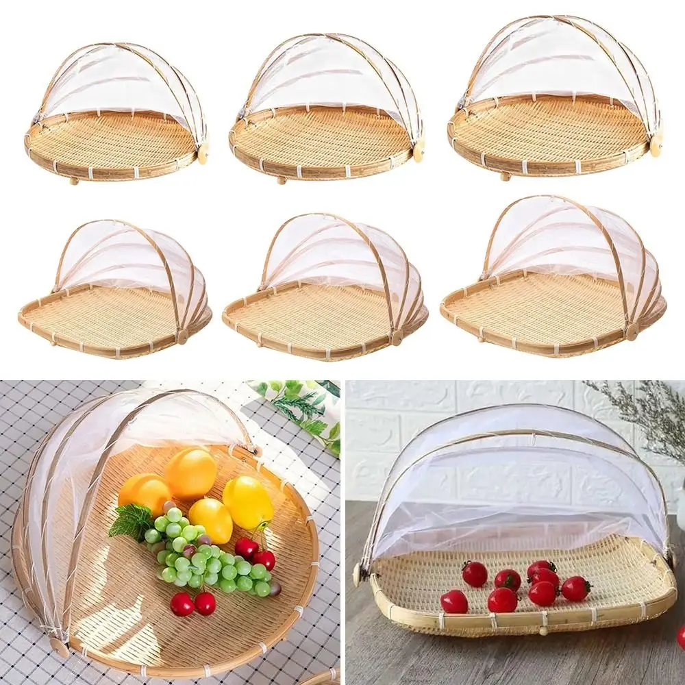 Food storage basket
