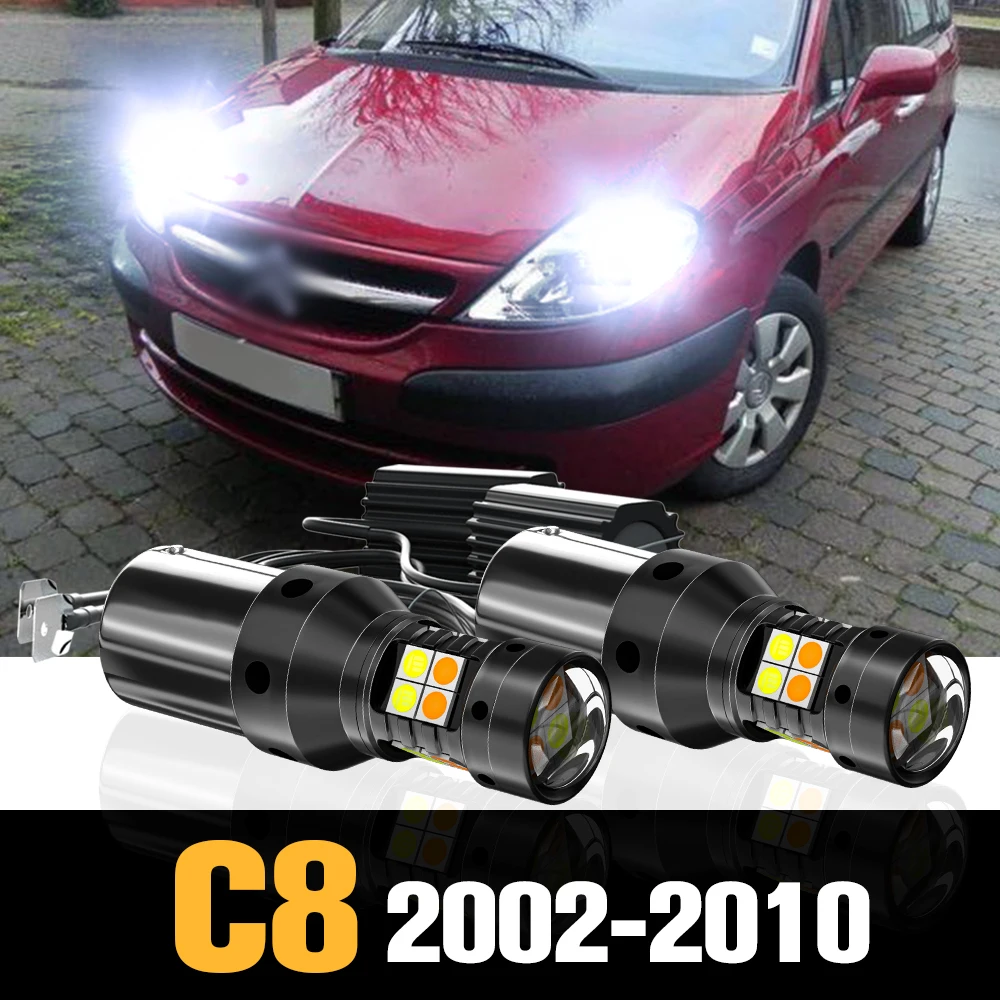 

2x Canbus LED Dual Mode Turn Signal+Daytime Running Light DRL Accessories For Citroen C8 2002-2010 2003 2004 2005 2006 2007 2008