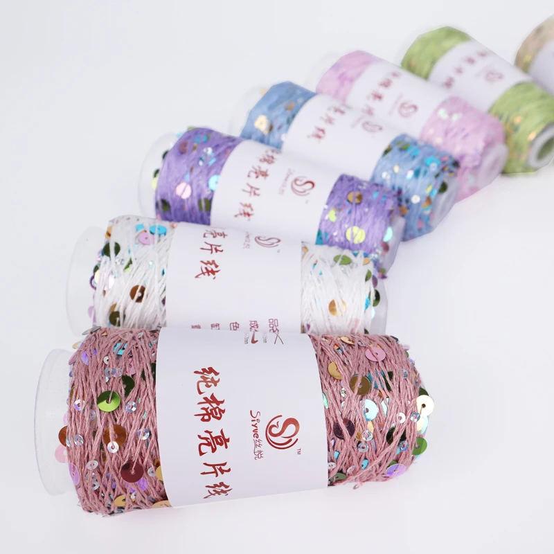 3mm+6mm size sequin thread, pure cotton sequin, hand woven DIY yarn, cotton thread ball, special price 5