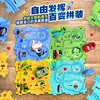DIY Puzzle Track Car, Electric Small Train/Car, Creative Assembled Track Toy, STEM Children's Educational Toy Christmas Gift