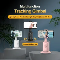 New Smart shooting selfie stick 360-degree follow-up Tracking gimbal stabilizer phone holder Stand For Tiktok live photography