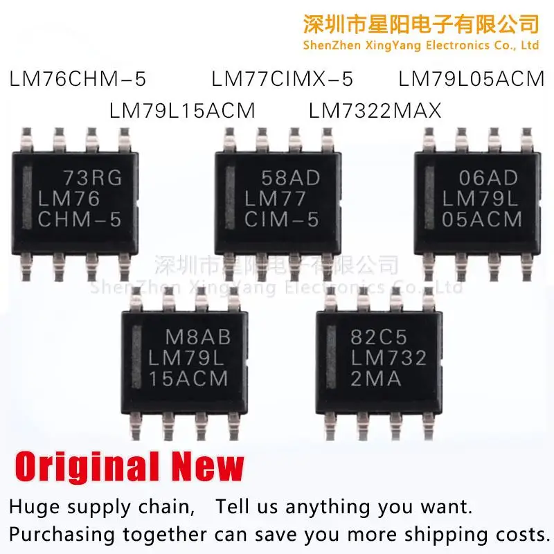 

Новинка, оригинальный LM79L15ACM LM79L05ACM LM76CHM LM77CIMX - 5-5 LM7322MAX