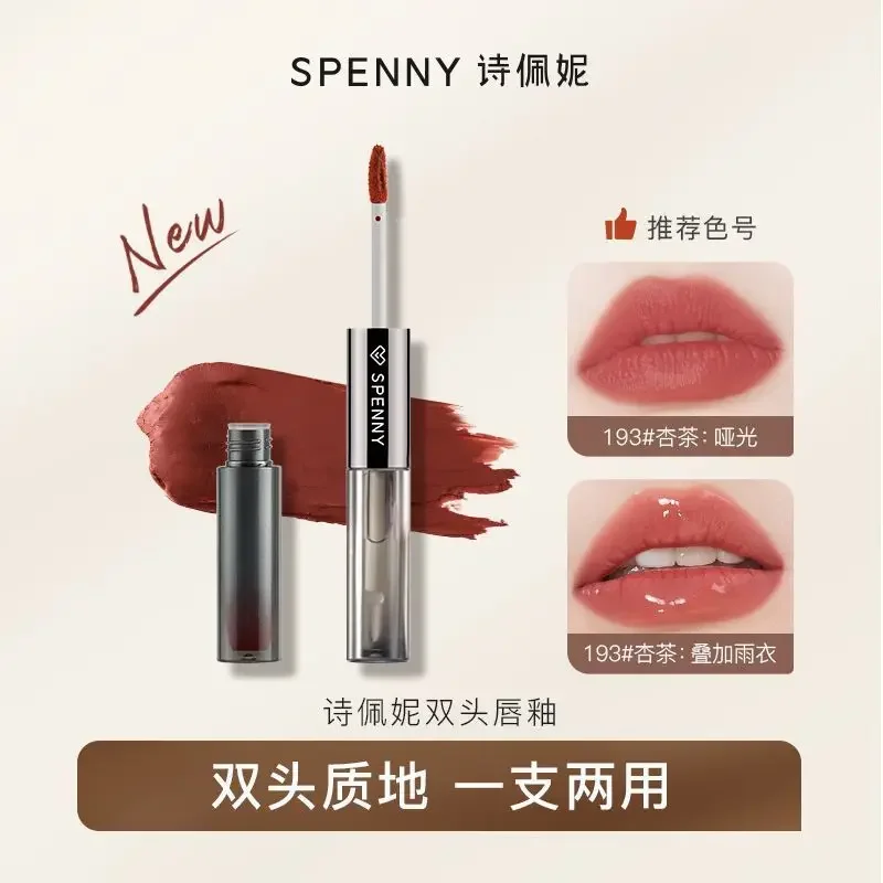 

SPENNY Double-ended Lip Glaze Mirror Transparent Matte Lip Clay Lipstick Lasting Non-stick Cup Natural Lip Makeup Maquillaje